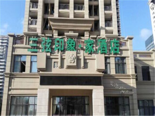 海南旅游價(jià)格多少_海南組團(tuán)旅游_海南旅游六日游路程