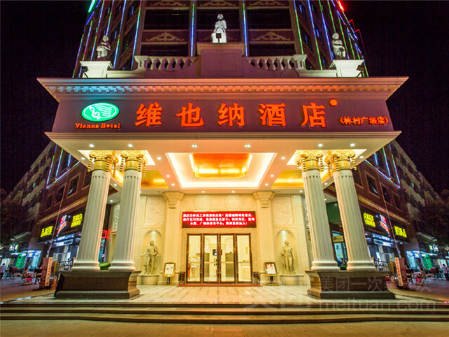 <昆明-大理-丽江-泸沽湖双飞8日游