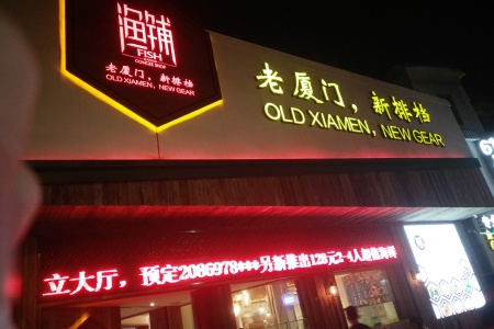 <%= productName%>