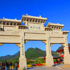 景点模块 