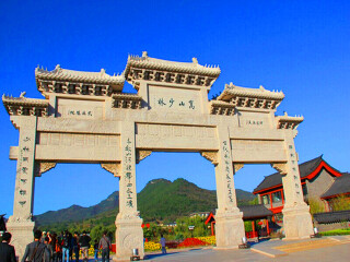 去河南靠譜的旅行團_河南過春節(jié)旅行團_旅游去河南