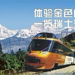 小交通模块 