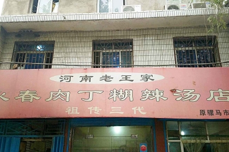 <%= productName%>