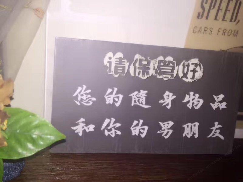 酒店大堂