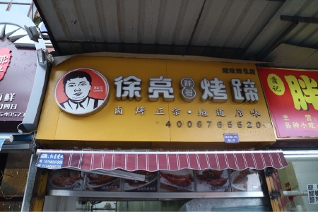 <%= productName%>