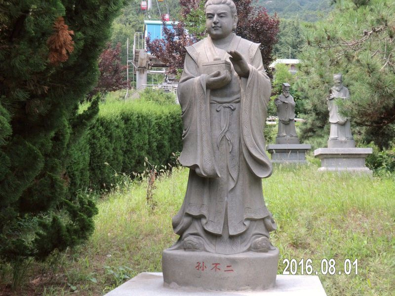 清静散人孙不二长生子刘处玄长春真人丘处机全真七子为道教全真道创始