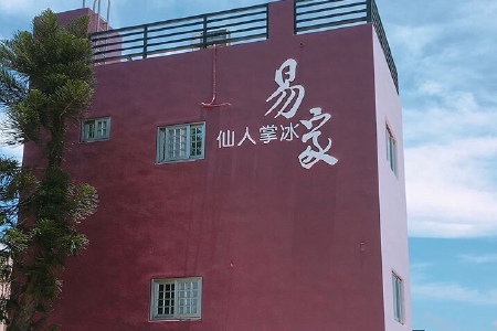 <%= productName%>