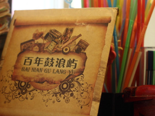 幾月去廈門旅游最便宜_春節(jié)廈門旅游價(jià)格_到廈門旅游多少錢