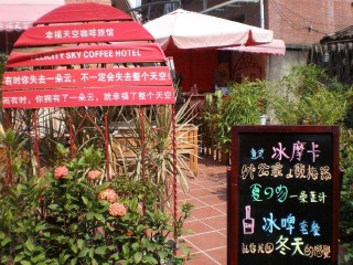 幾月去廈門旅游最便宜_春節(jié)廈門旅游價(jià)格_到廈門旅游多少錢