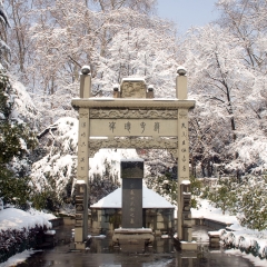 杭州西湖武松墓_17642