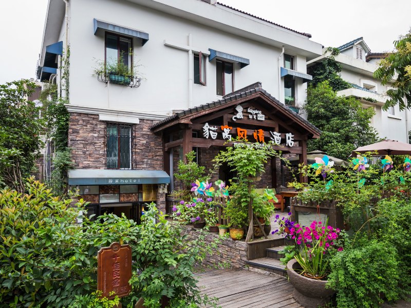 酒店外观