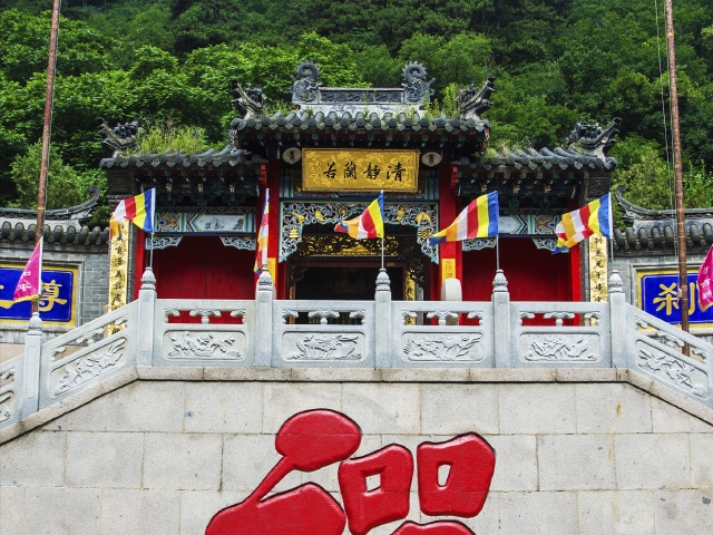 大连旅顺-金石滩-老虎滩-冰峪沟-发现王国双卧7日游>清新夏季品尝