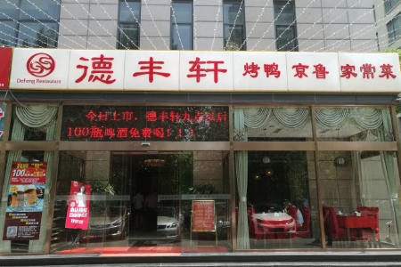 <%= productName%>