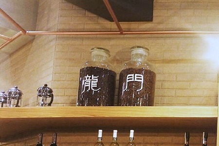 <%= productName%>