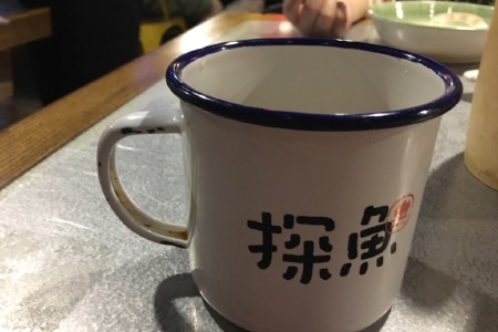 <%= productName%>