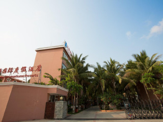 到三亚旅游6日_三亚高端品质旅游团_深圳三亚旅游包团