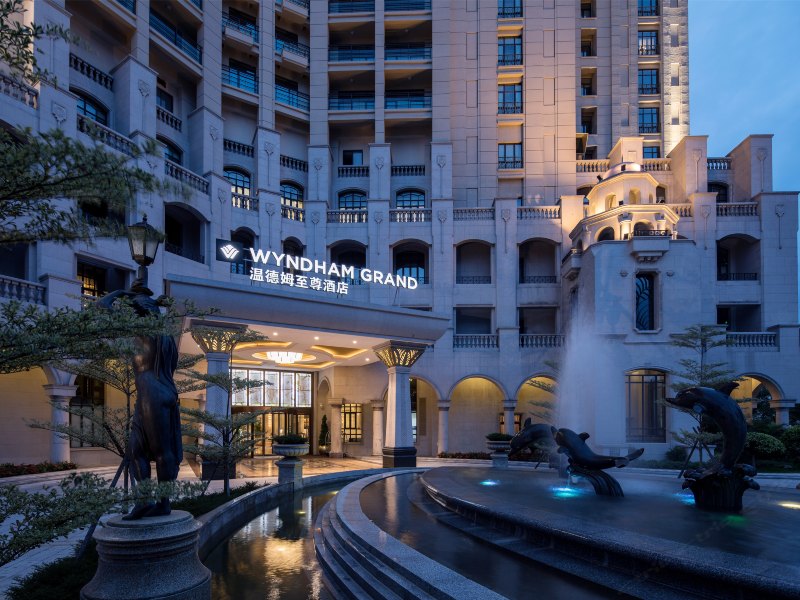 厦门海旅温德姆至尊酒店