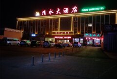酒店模块 