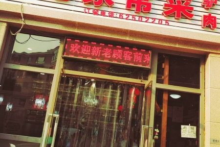 <%= productName%>