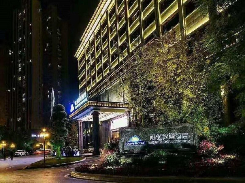 酒店外观