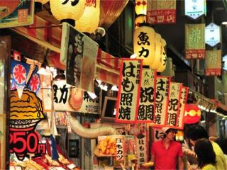 去日本游跟团_日本2人旅游需要多少钱_日本10日游去哪