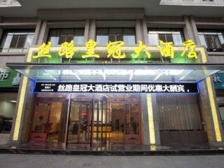 嘉峪關(guān)旅游費(fèi)用多少_去嘉峪關(guān)旅游多少錢_去嘉峪關(guān)旅游怎么走