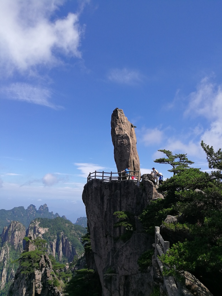 黄山光明顶山庄