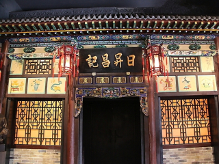山西自由行旅游团_过年山西旅游团_山西旅游十日游