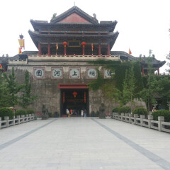 景点模块 