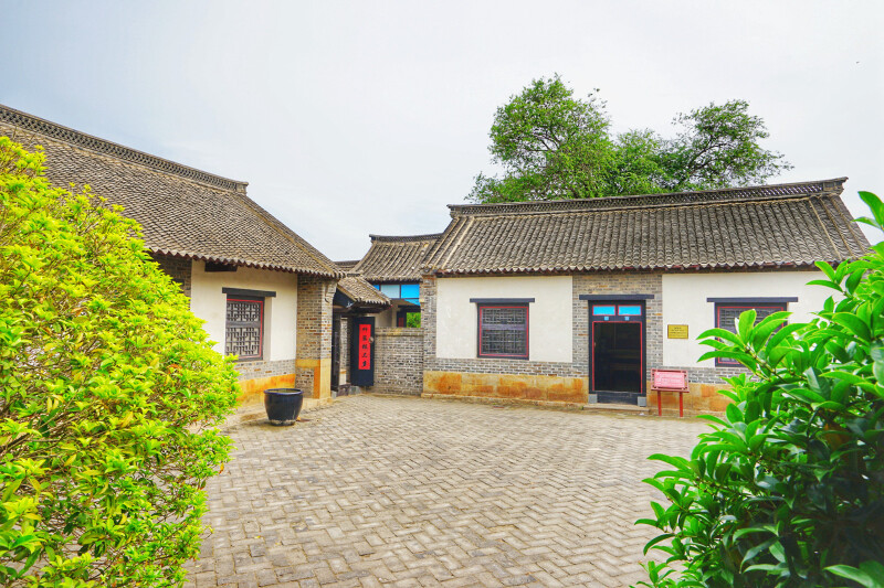 丁肇中故居            