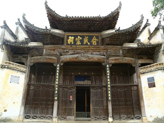 黃山旅游團(tuán)_去黃山游怎么省錢_到黃山旅游多少錢