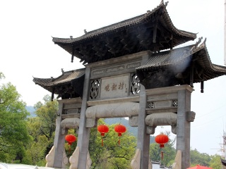 黃山旅游團(tuán)_去黃山游怎么省錢_到黃山旅游多少錢