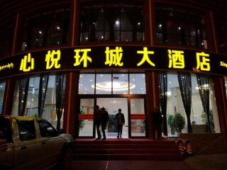 云南麗江旅游大概多少錢_跟團(tuán)云南麗江旅游價(jià)格表_旅游去云南麗江