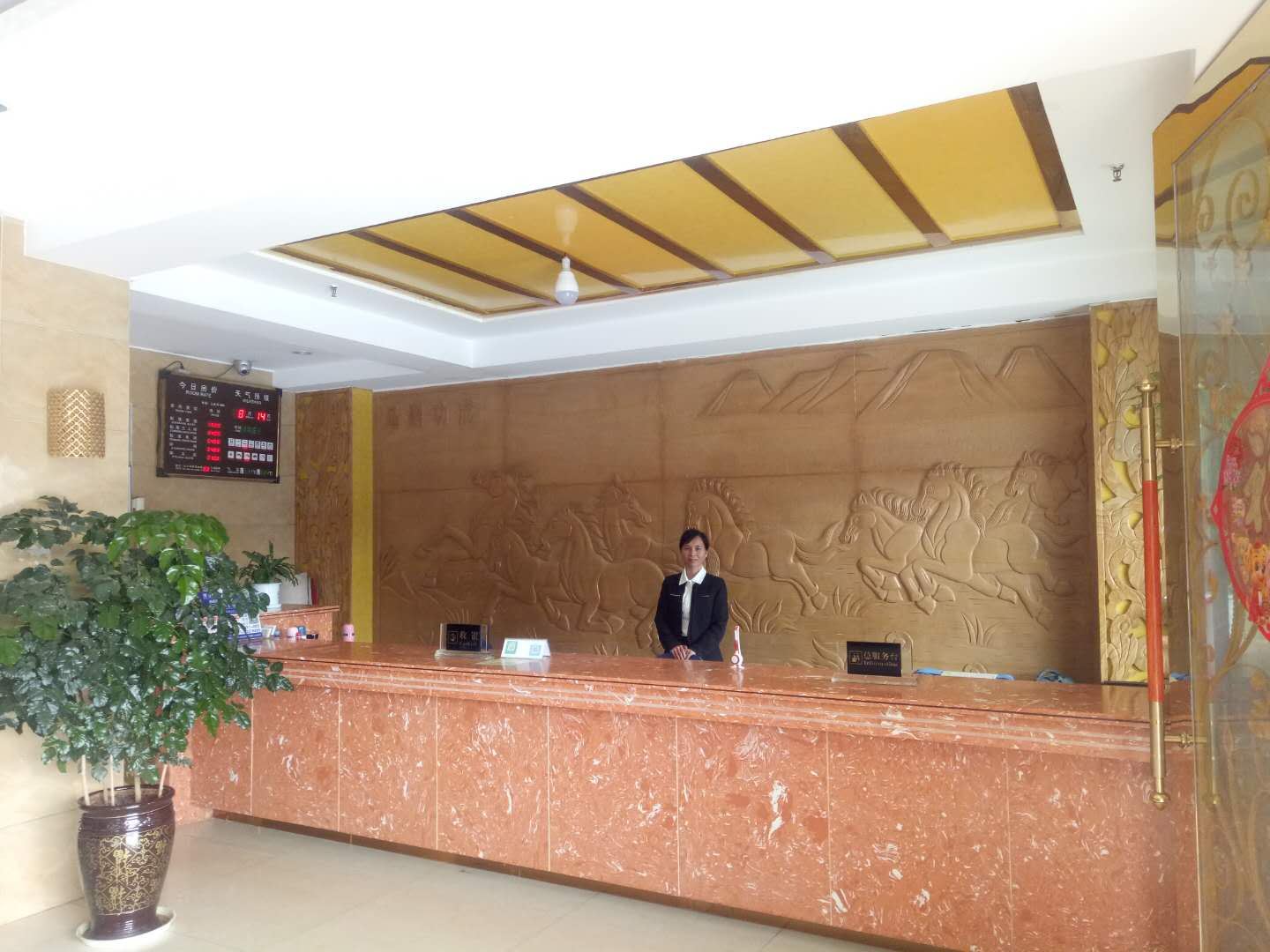公共区域