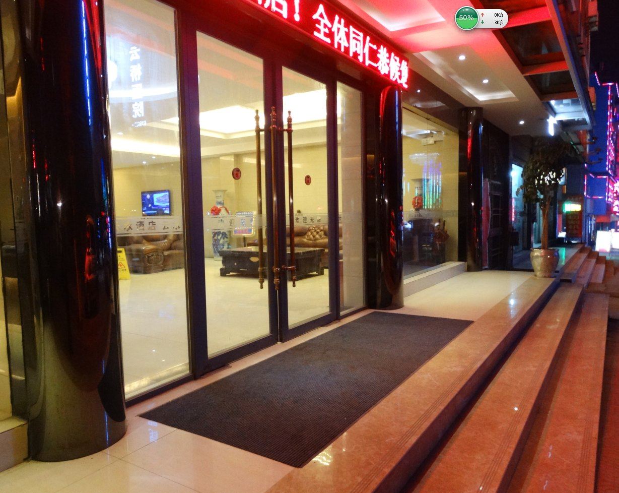 昆明长水酒店