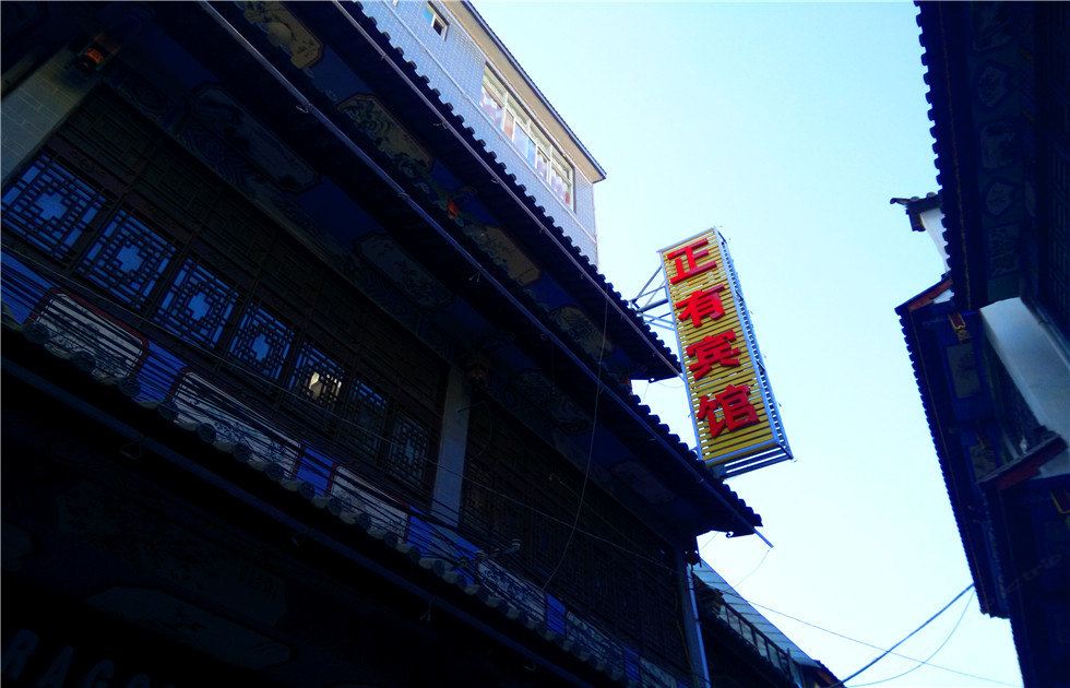 其他
