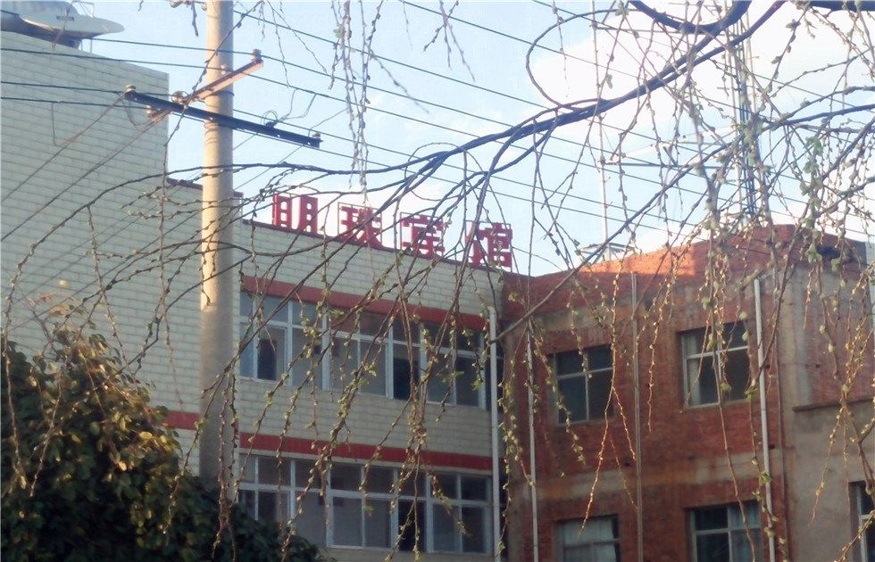 昆明明珠宾馆