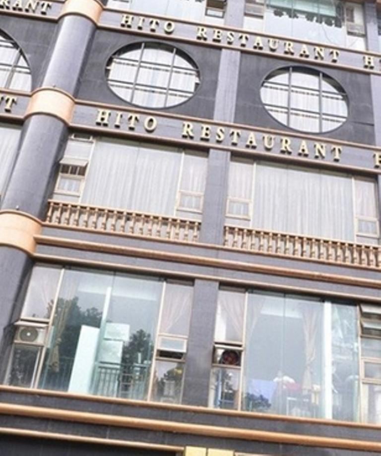 贵阳南明泳恒酒店