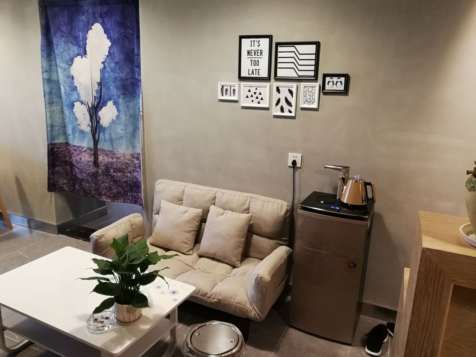 其他