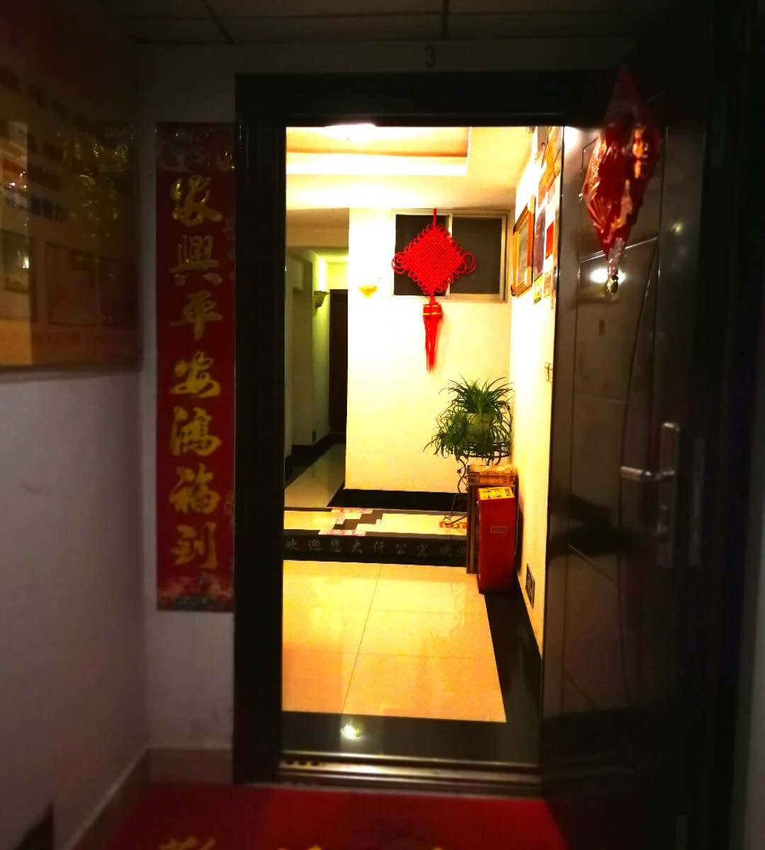 公共区域