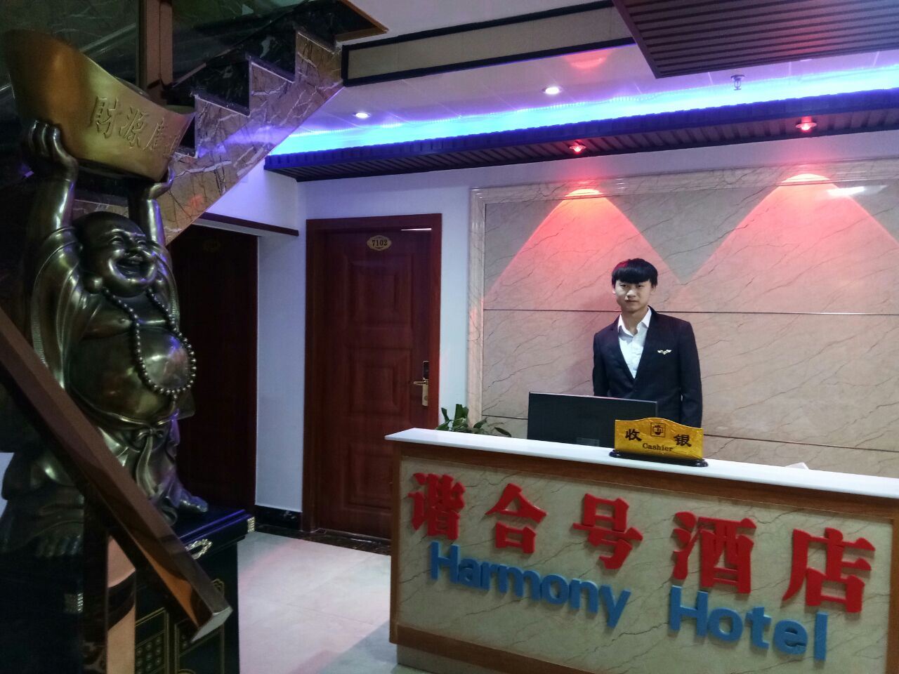 公共区域