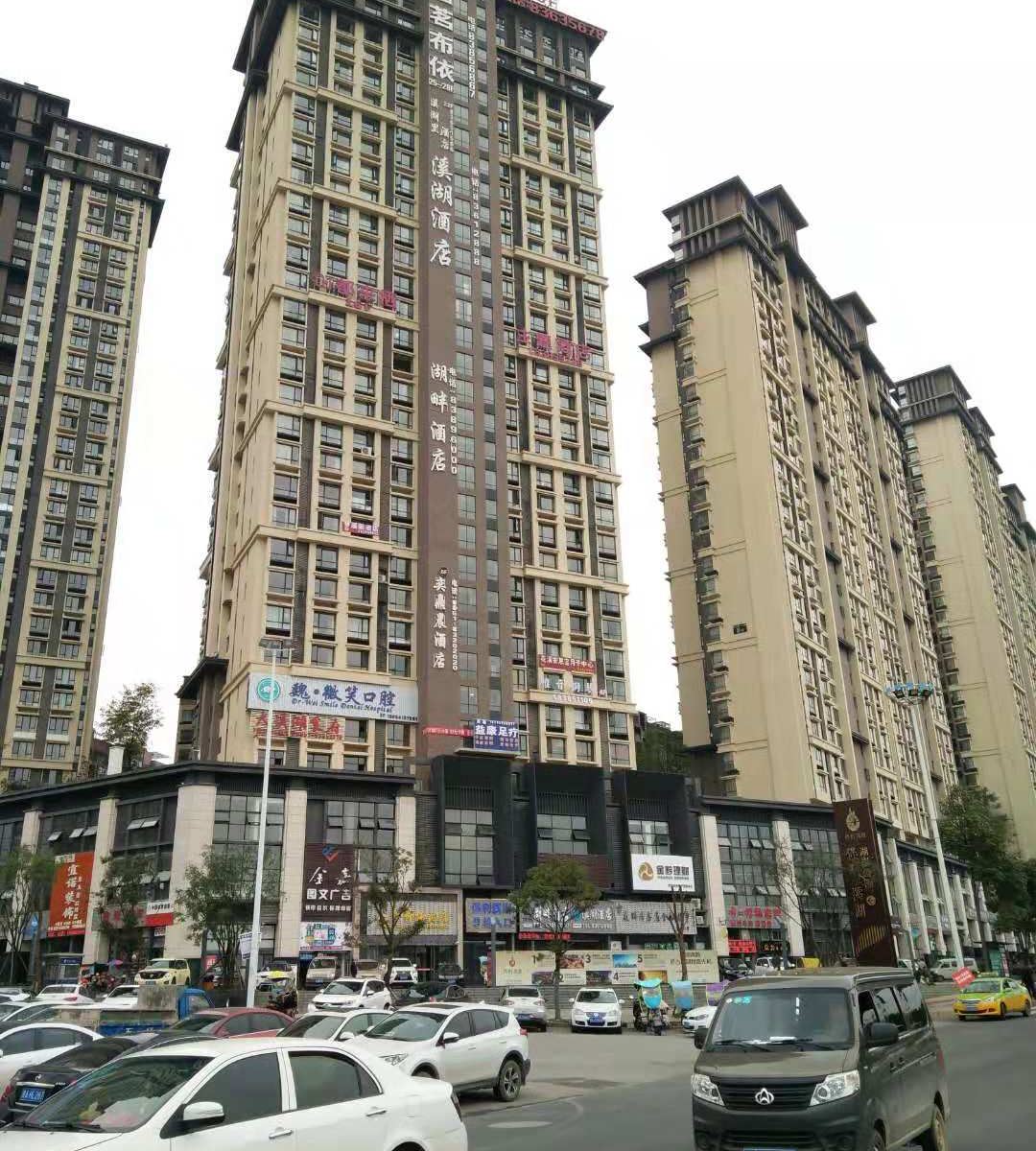 贵阳梦溪阁酒店
