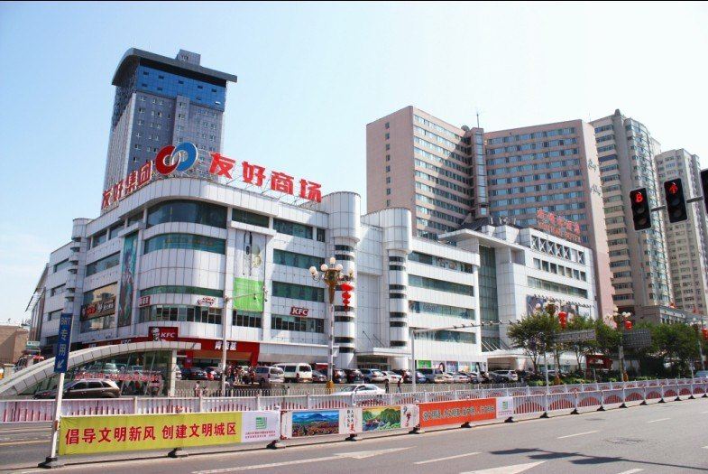 乌鲁木齐雅馨公寓