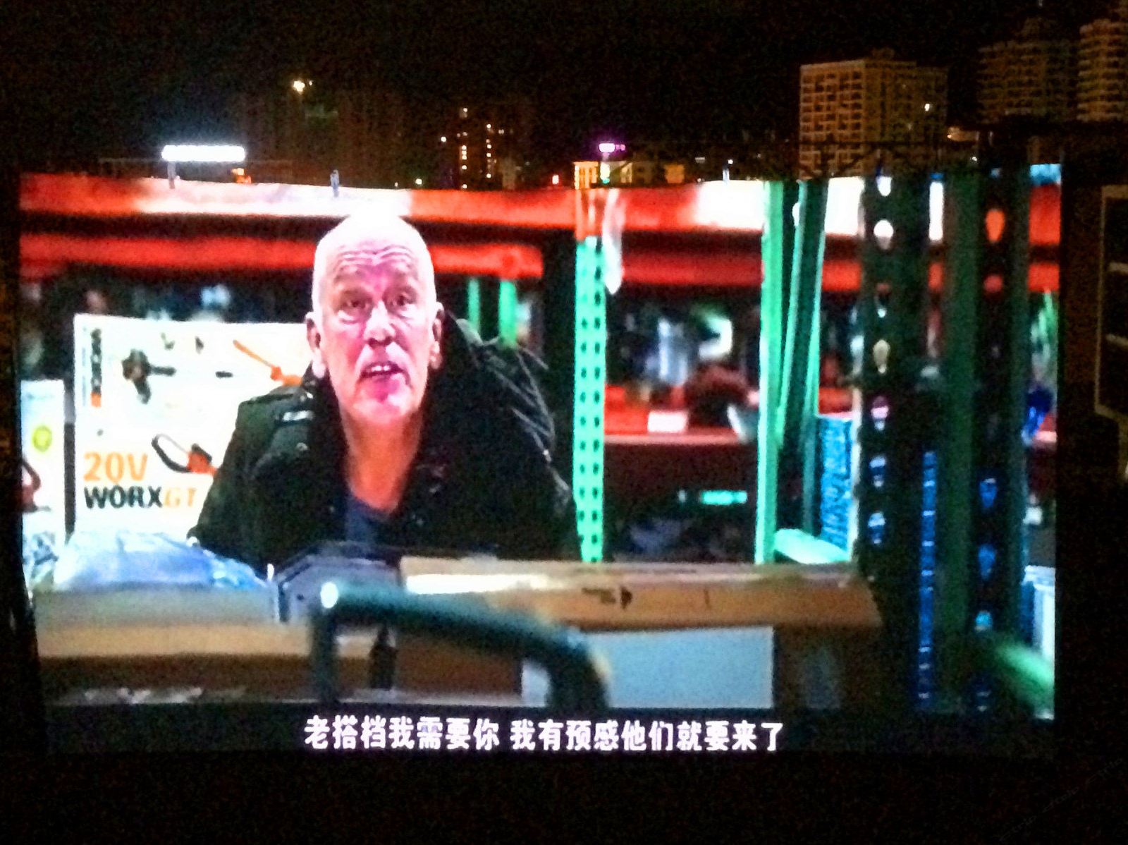 健身娱乐设施