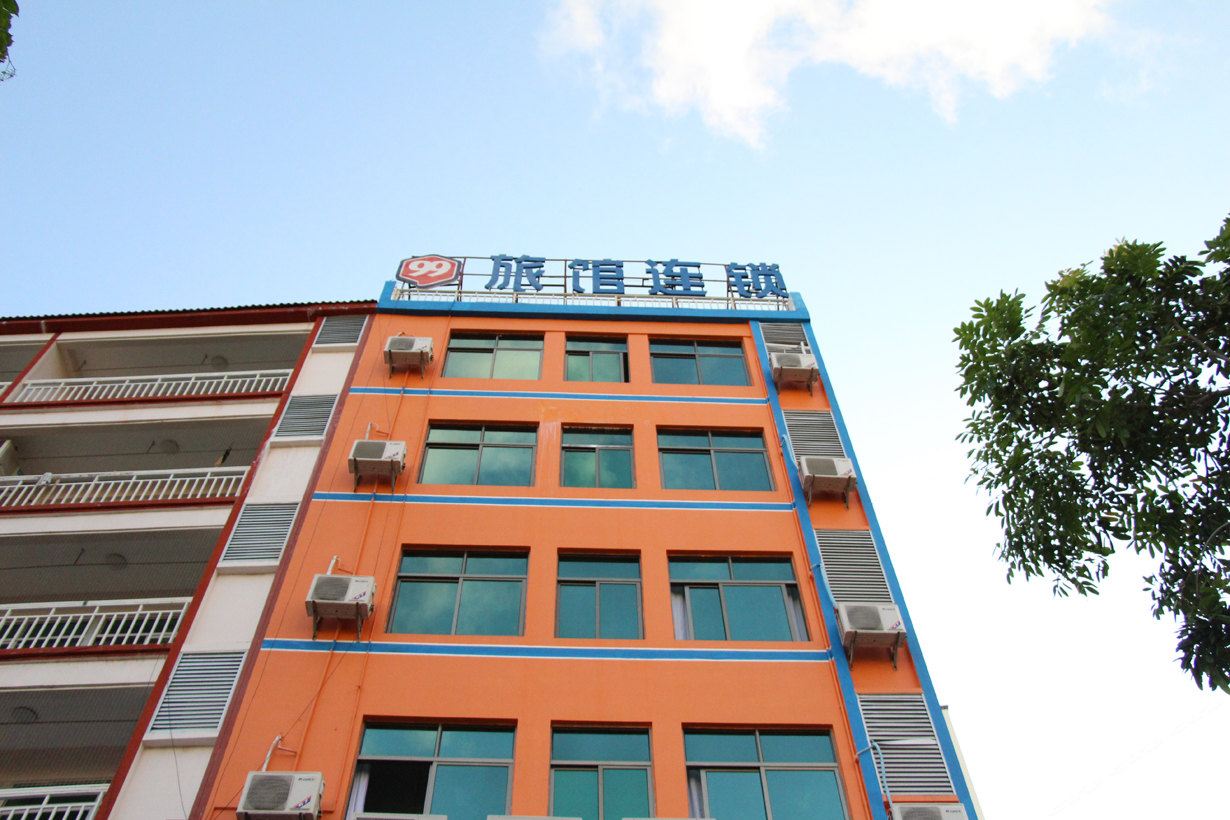 99旅馆连锁(三亚春园海鲜广场店)