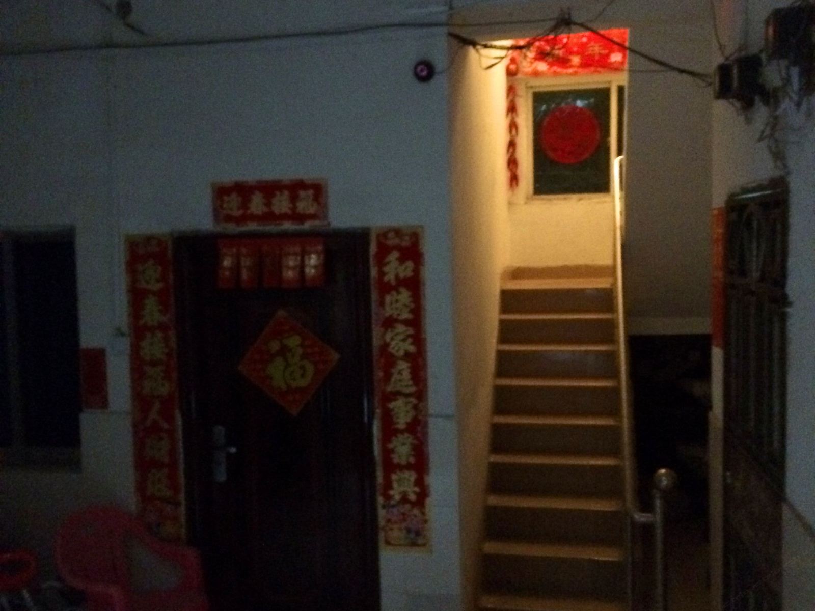 公共区域
