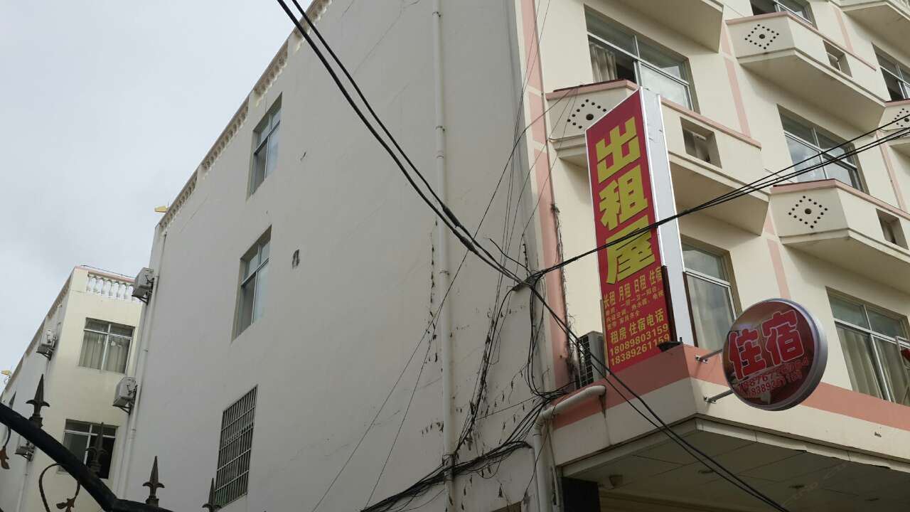 三亚东兴出租屋