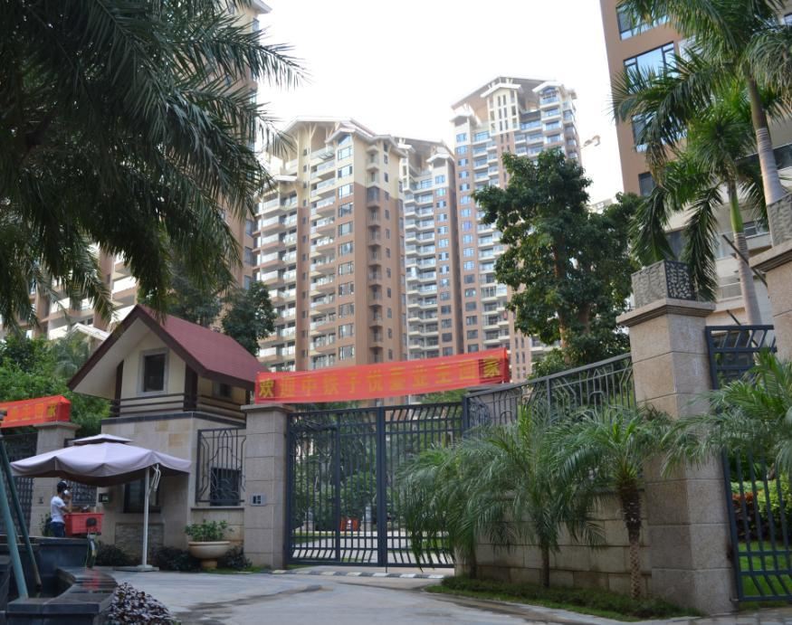 兰海假日公寓(三亚中铁子悦台店)