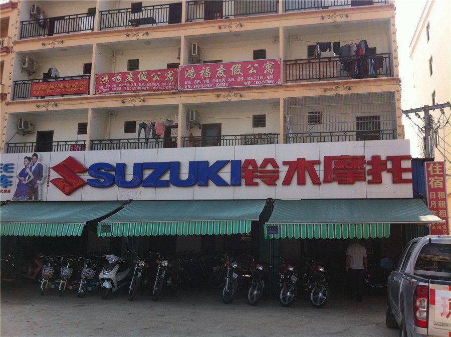 外观