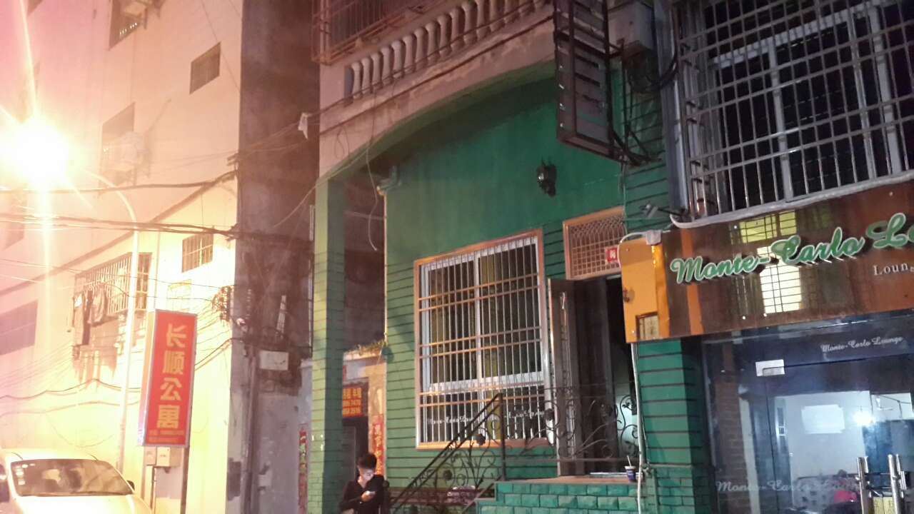 三亚长顺公寓